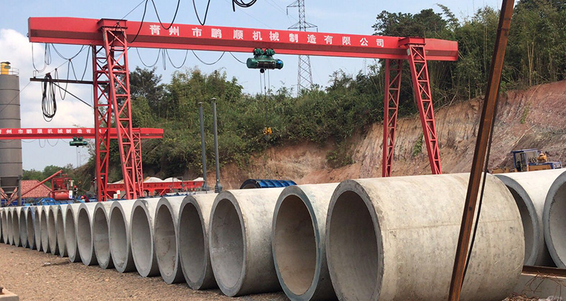 青州市鵬順機(jī)械制造有限公司